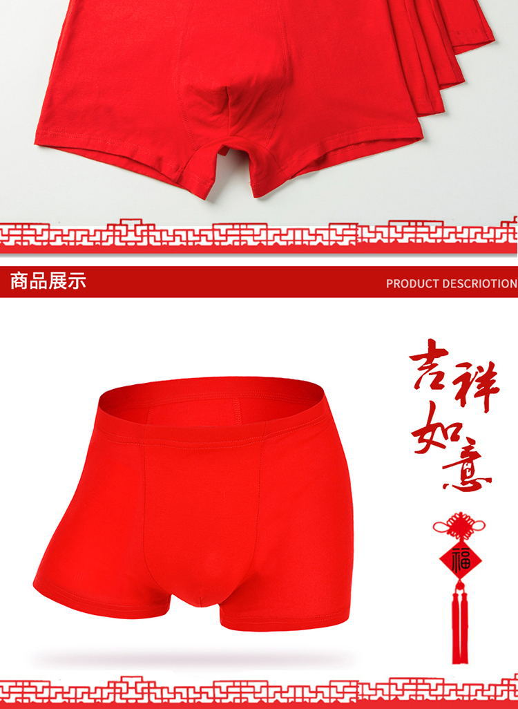 未标题-5_09_看图王(1)