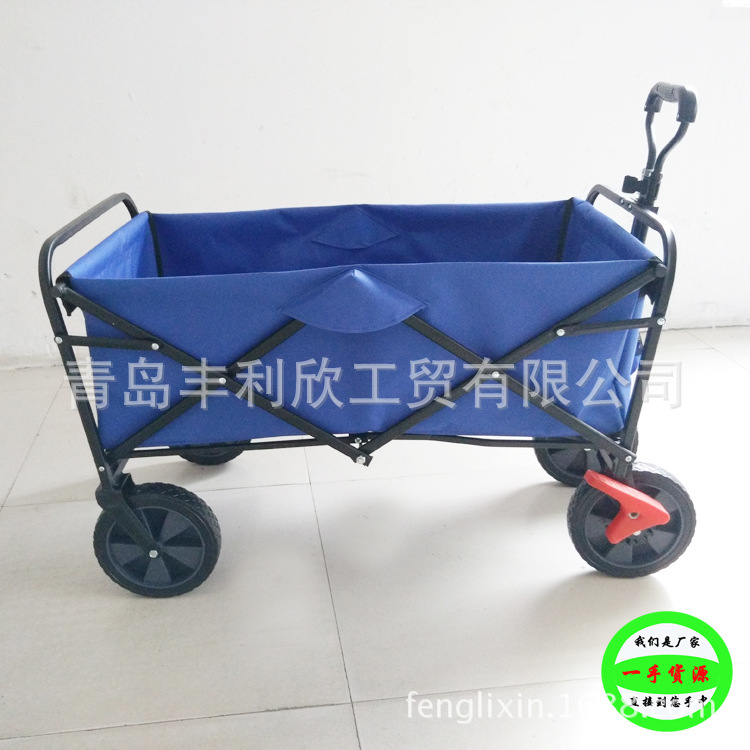 多用途野营钓鱼平板手拉杆户外沙滩折叠儿童花园布斗购物工具车