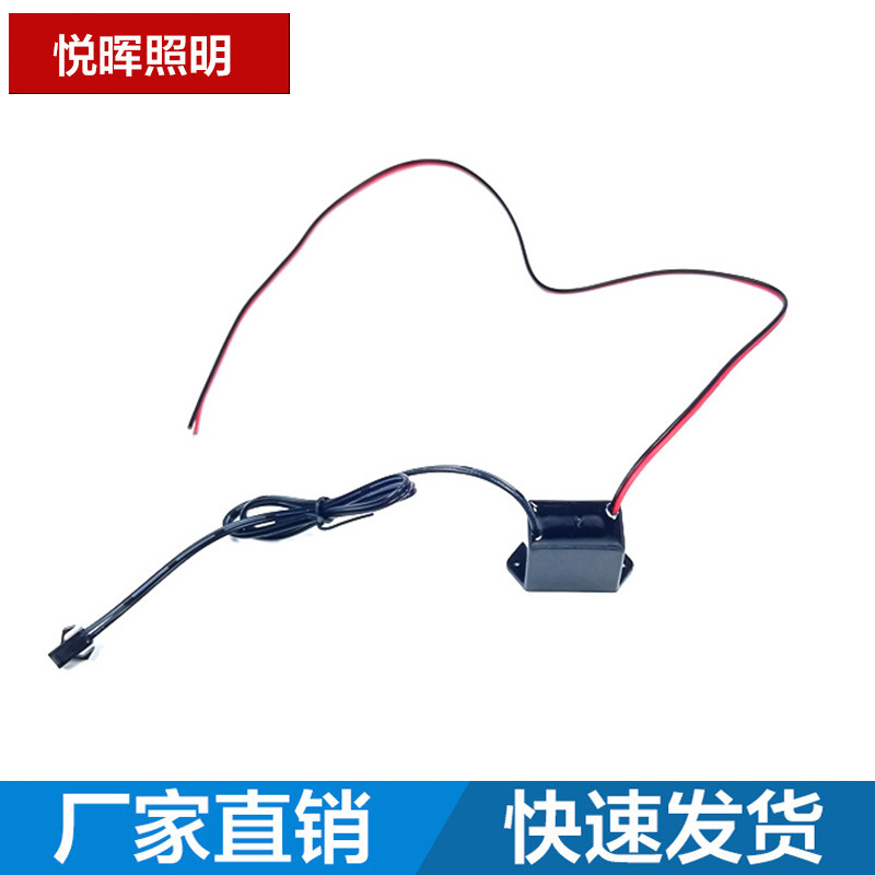 12V conductor del coche decoración 60cm tira de luz fría EL tira de luz fría tira luminosa decorativa DIY luz luminosa tira