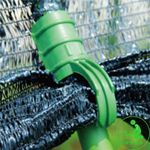 Promotional greenhouse accessories materials gardening net sunshade net agricultural film greenhouse cover fixed accessories