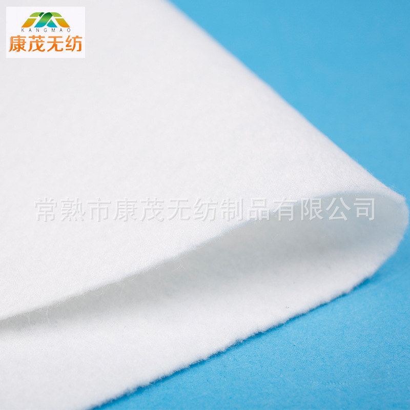 【无纺布】白色涤纶针刺无纺布毛毡布可加工针刺家居家纺无纺布