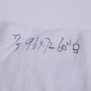 �F؛����ȫ��ڴ���Ư�ײ� T/T45*45*96*72*63���ɳ�l�ײ�����
