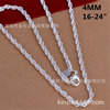 Necklace, chain, European style, 4mm, simple and elegant design