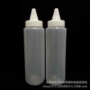 �S�ҬF؛���l250mlldpe��������ƿ ���w������ƿ ��τ�ƿ��