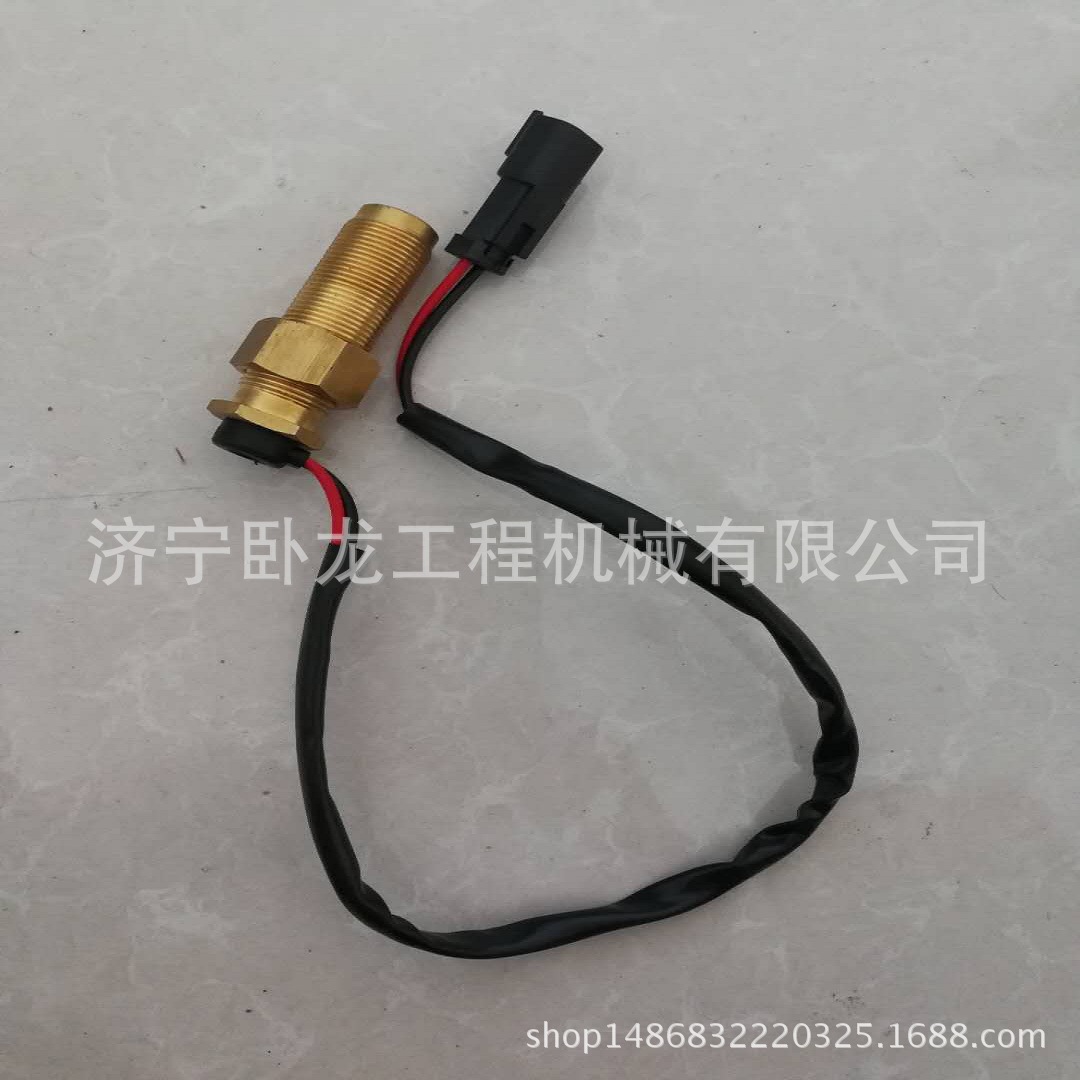 PC200-7挖掘机配件 PC200-7配件 转速传感器7861-93-2310