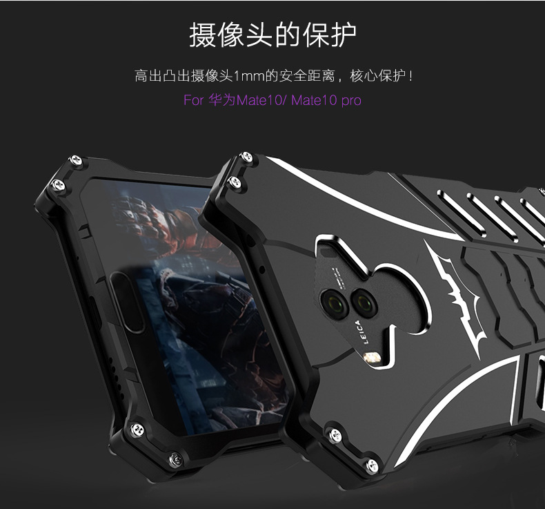 R-Just Batman Shockproof Aluminum Shell Metal Case with Custom Batarang Stent for Huawei Mate 10