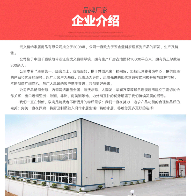 3643216108_27097054_01