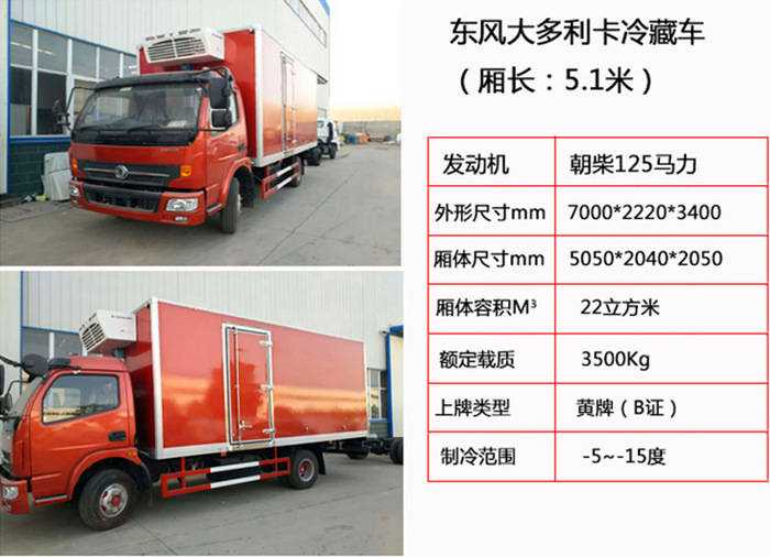 QQ截圖20170607142217