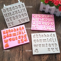 翻糖模具26英文字母大小寫蛋糕硅膠模 巧克力模 蛋糕裝飾烘焙工具