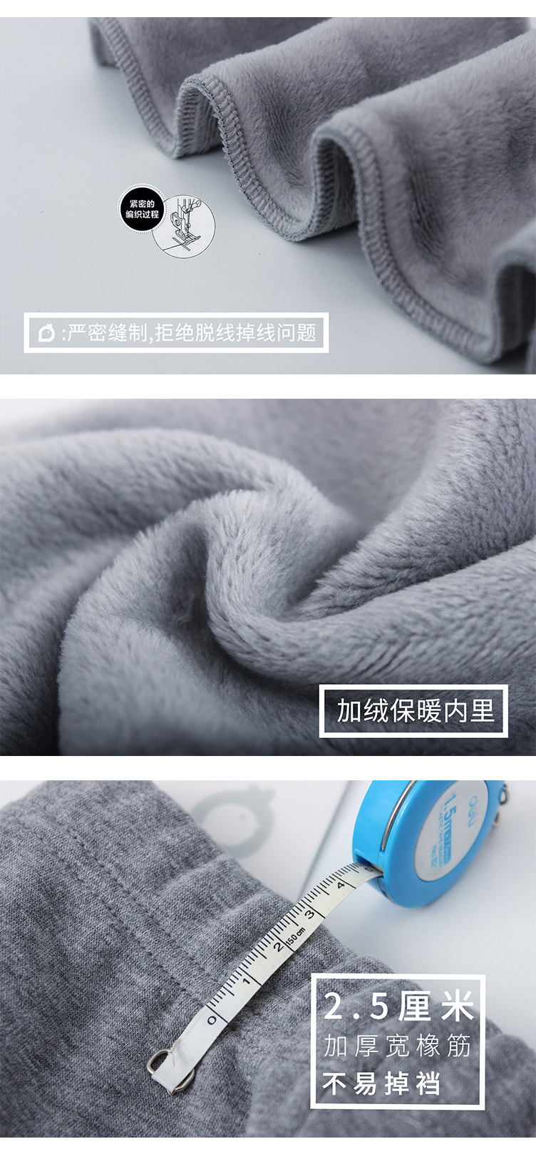 XZ-220打底褲__詳情3_04