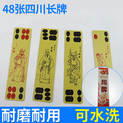 48 Zhang Sichuan Changpai Plastic brand Water Margin character Plastic box Flower card waterproof poker