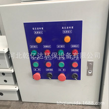 �������V�C�Cе늿ؙ� �๦���Ԅ�늿ؙ� ���򉺞V�C�����