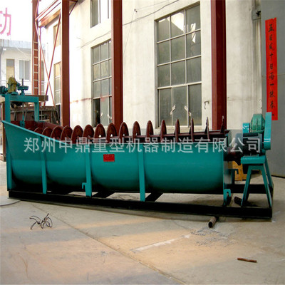 螺旋洗砂选矿设备,螺旋洗砂机价格,螺旋洗砂机生产厂家|ru