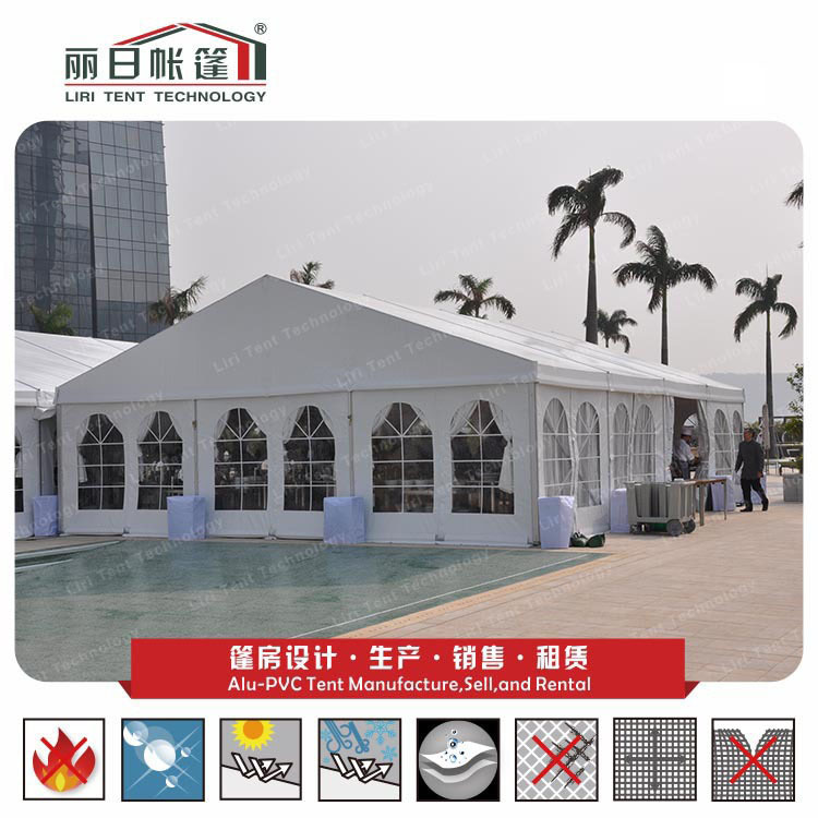 ��ʽ��԰���� �������� �����ڻ����ͥ���˾�ۻ� ����