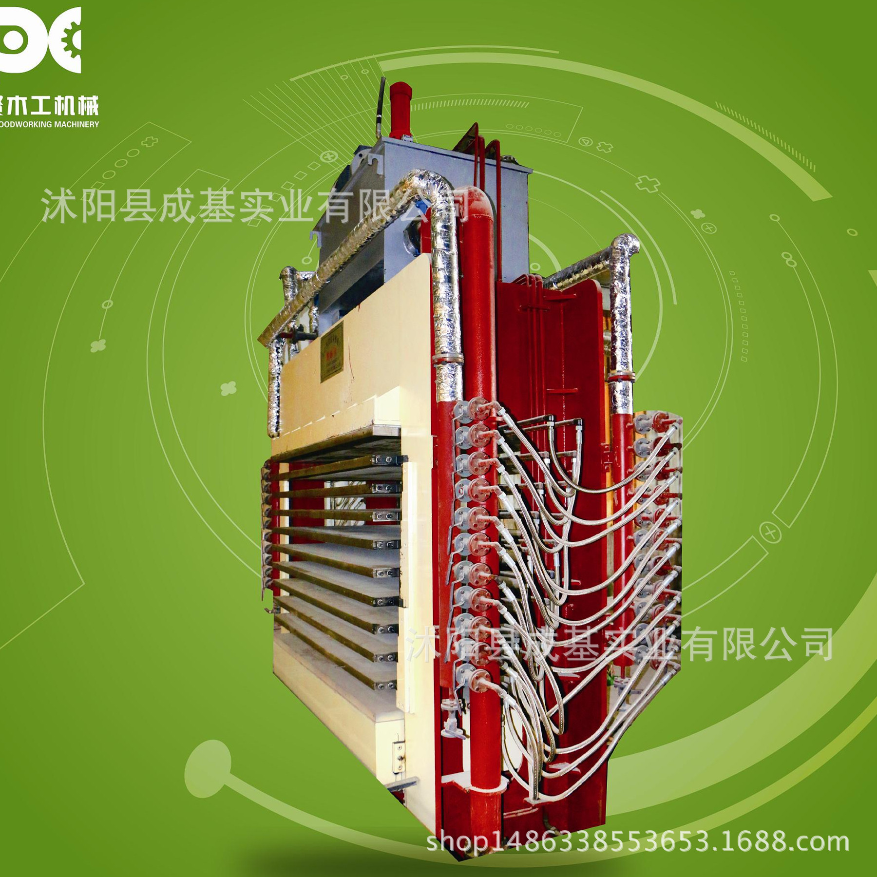 木工热压机 全自动热压机 板厂机械 细木工板刨花板机械设备