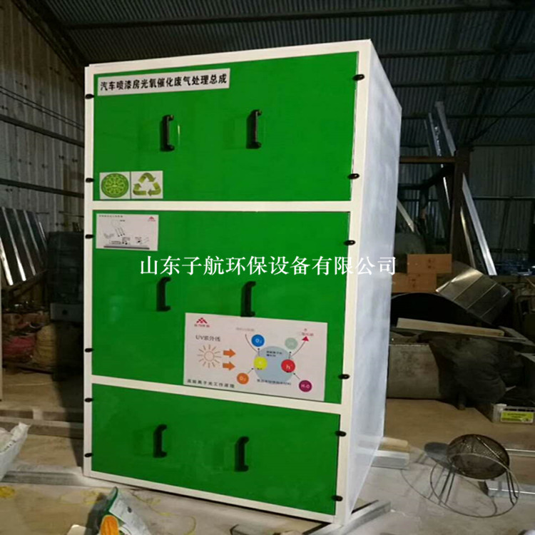 微信圖片_20170823090052_副本