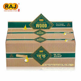 RAJ印度香 黄金木Wood 印度原装进口老山檀香手工香薰熏香线香004
