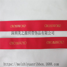 �r���btɫ�z�� �C���ݼy�����C����b�� ���w͹ӡ�C���_�y��