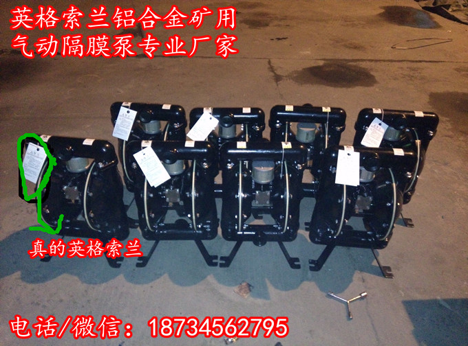 img_20131122_192347(1)_副本