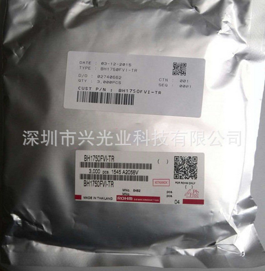 BH1750FVI-TR  光强度传感器BH1750 ROHM原装