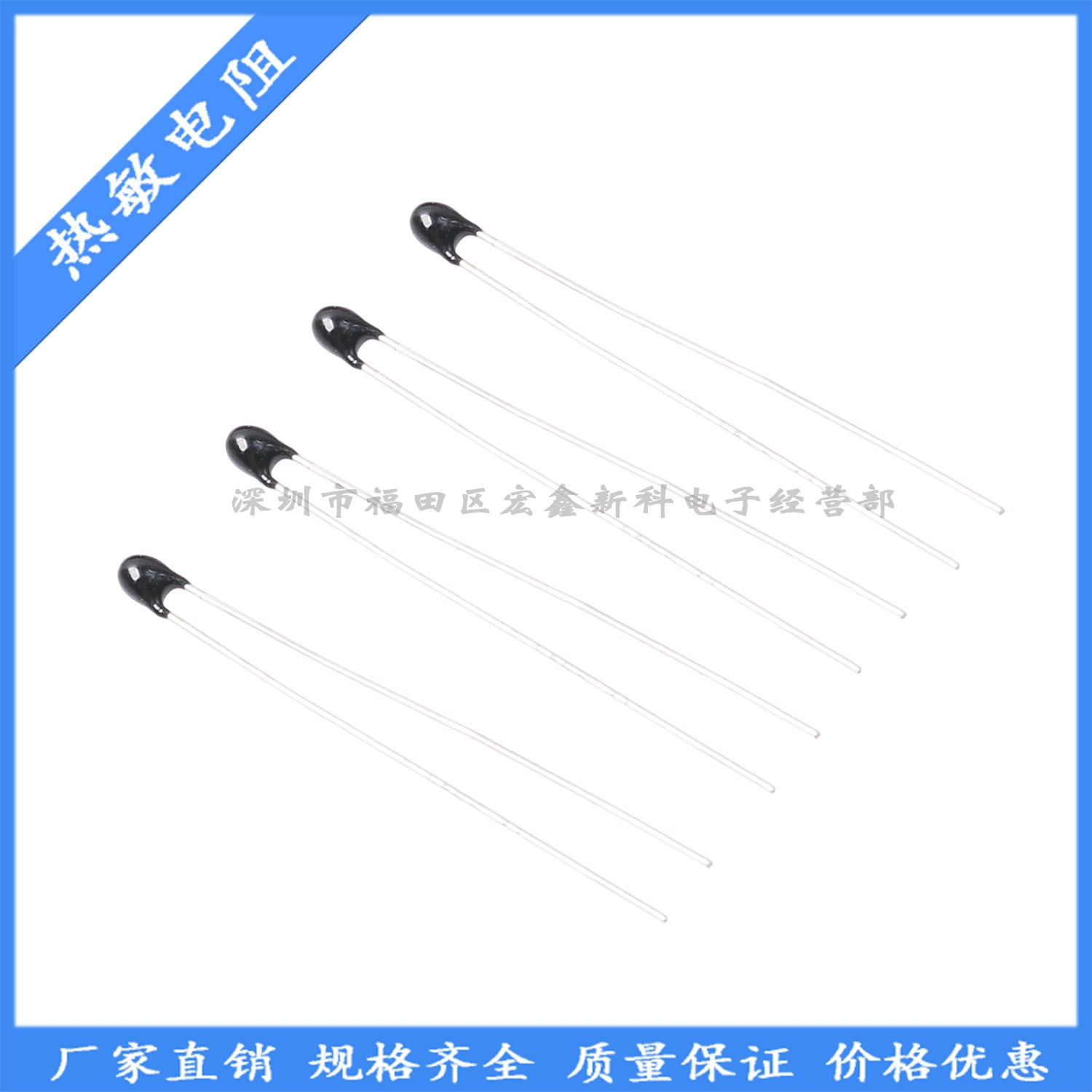 Производитель поставляет высокоточный эпоксидный маленький угрей вечный календарь для MF52A-10K3977 NTC термистор