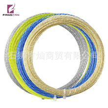 �W���ľ��W�ľ�FANGCAN���N���D�ߏ��\�]�����������û��z��12��