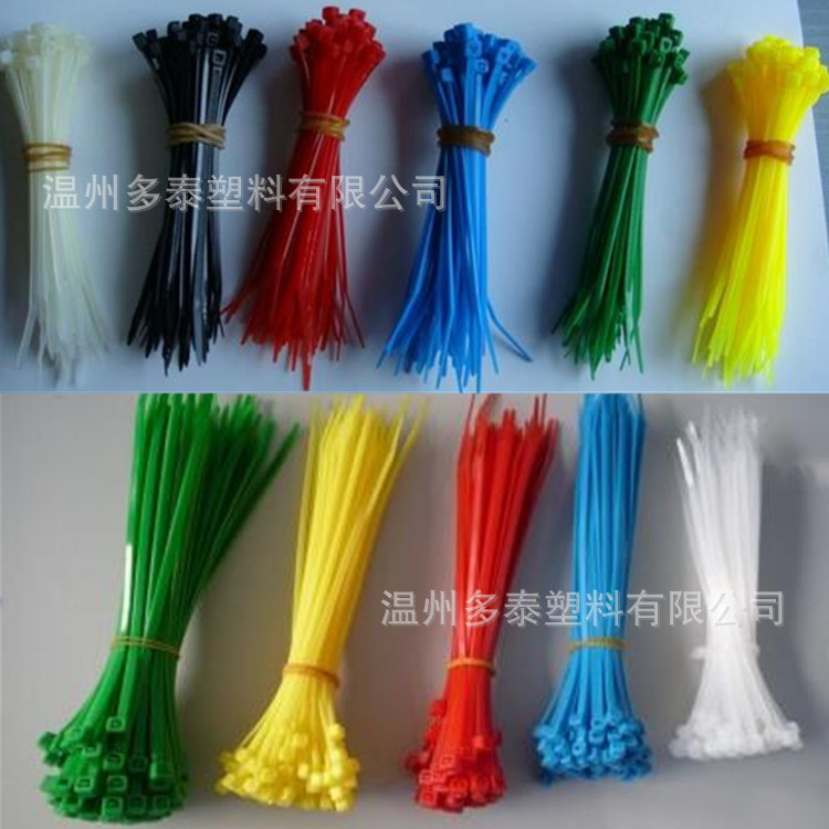 4*200尼龙扎带   塑料扎带 规格多样绑带束线加厚款