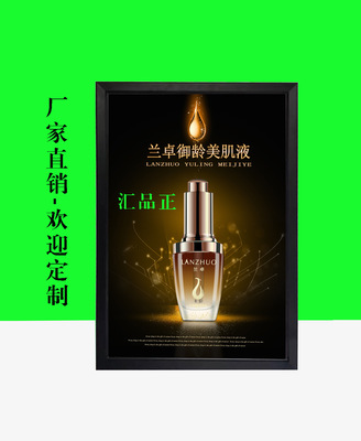 4cm black ultrathin Light box aluminium alloy advertisement Light box led Open type Billboard aluminium alloy advertisement Light box