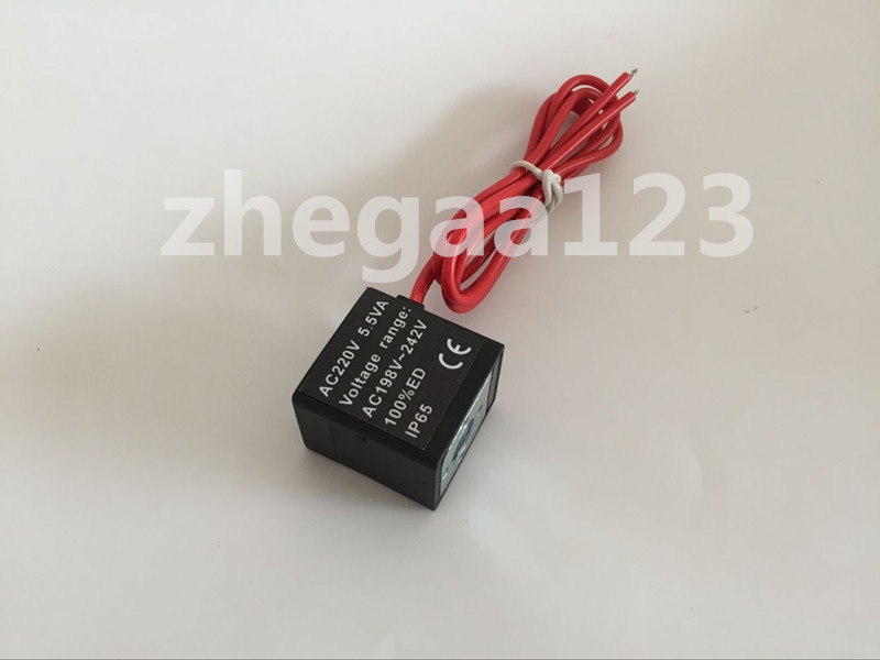 电磁阀线圈引线式出线AC220V 5.5VA AC198-242V
