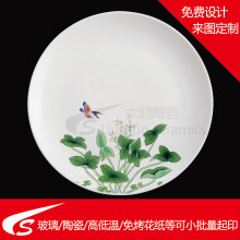 ��D��Ӷ�LOGO�D�� ˮӡ��|��ˮ�Dӡ����|�մɻ���|����ӡˢ