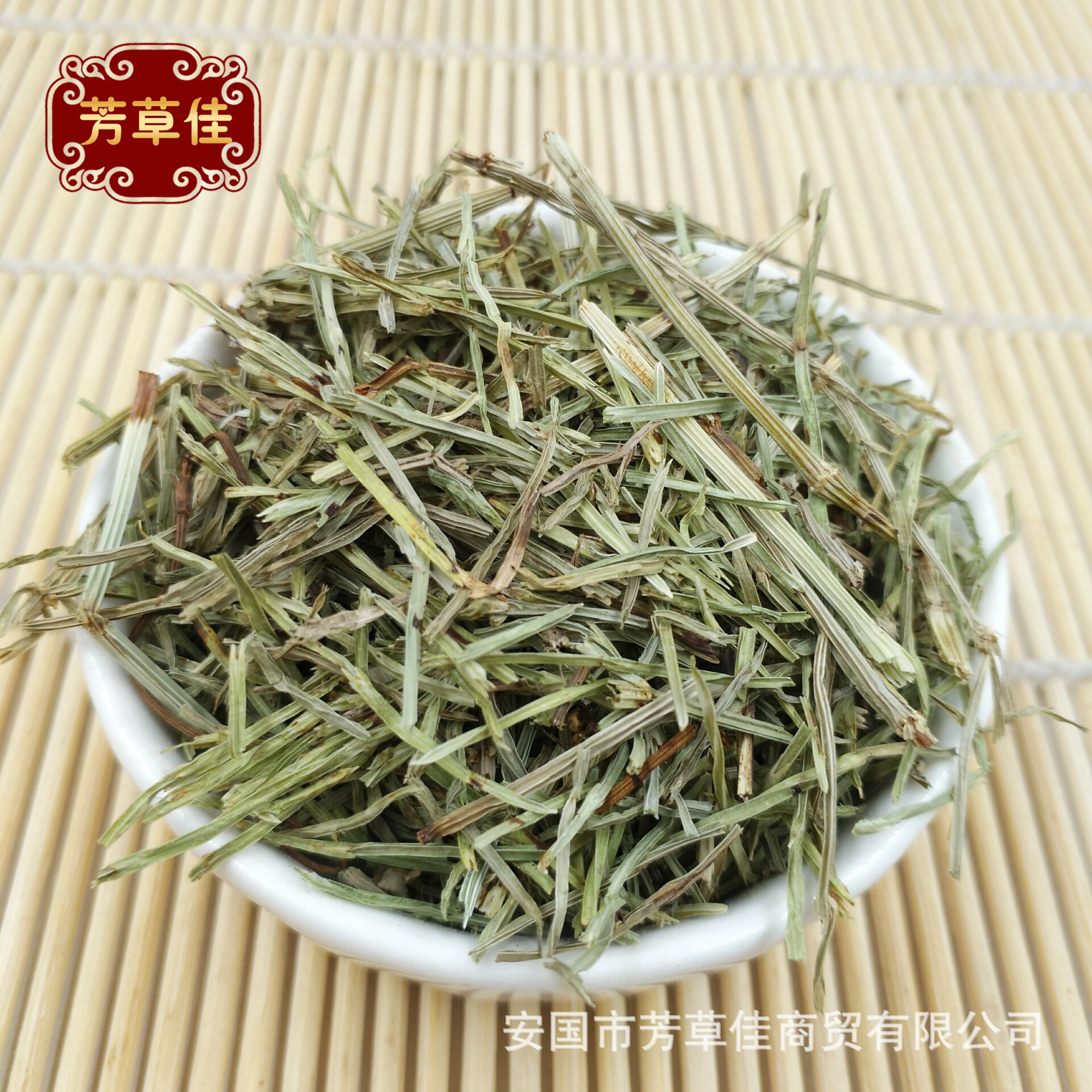问荆草提炼,问荆草节节草,问荆草图片提炼_大山谷图库
