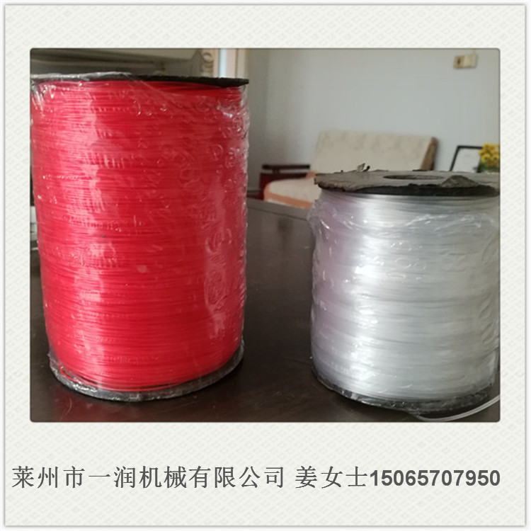 鱼线拉丝生产机械设备 工程绳挤出拔丝机 PE建工线广线拉丝机组