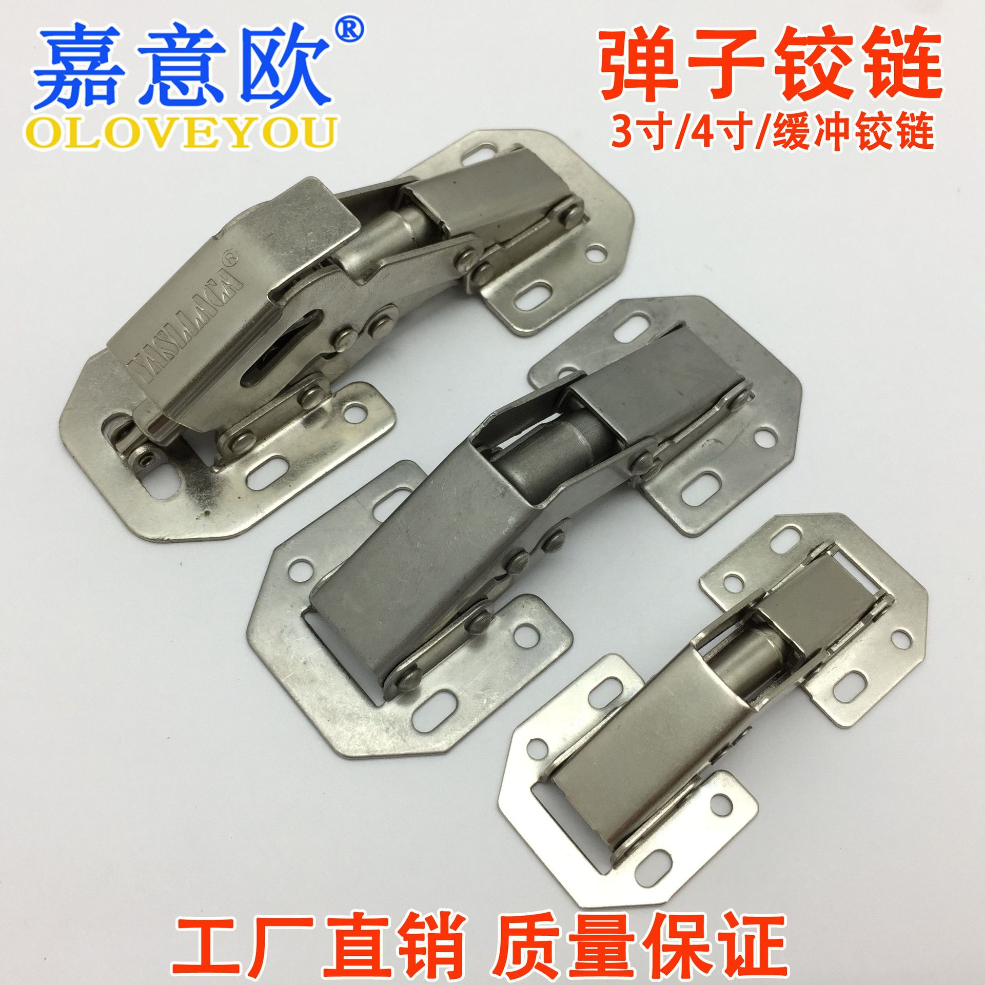 Присутствие фунта лягушка Маркут Дверь шкаф шкаф, мостовой шарнир моста -тип платье -платья петля