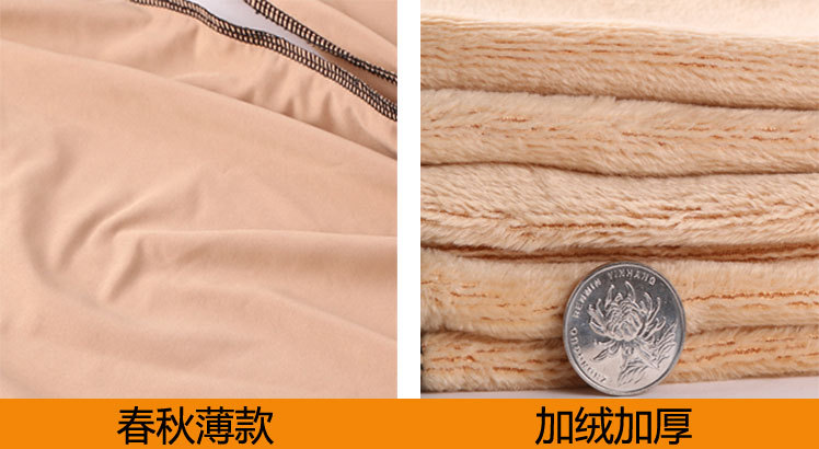 假透肉详情页_07