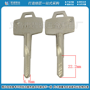 [A088]-���ʮ��,6698 �������N�i���� 耳��������l �S��ֱ�N