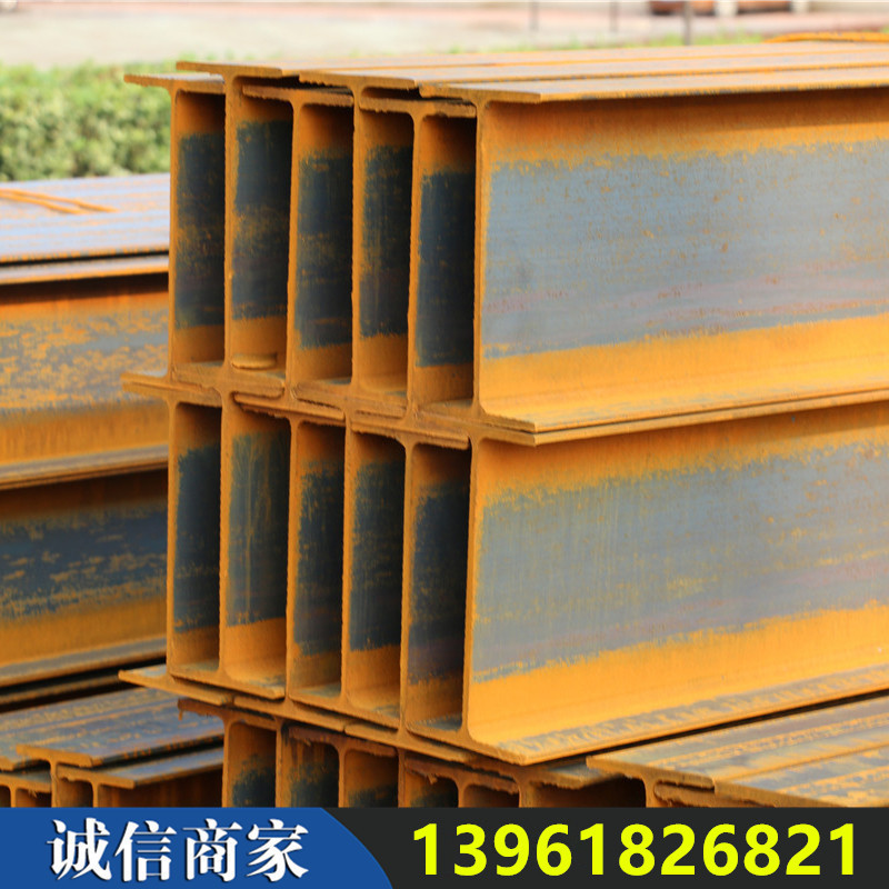 江苏国标工字钢 h型钢 200*100 250*116 矿工钢 工字梁 工角槽