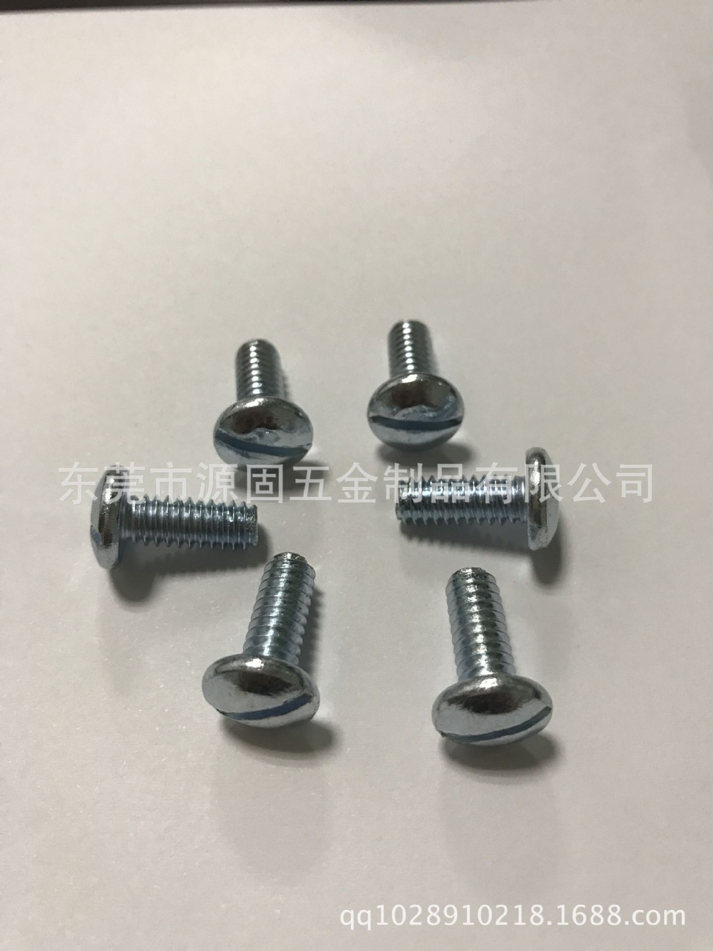 供应一字平头螺丝