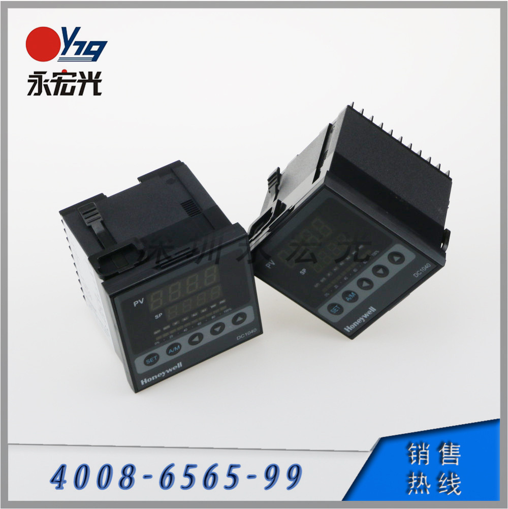 霍尼韦尔DC1040CR-311000E温度控制器100%原装正品