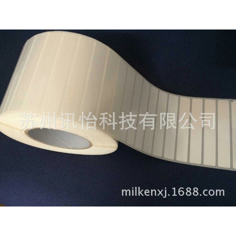 陕汽发动机右支架专业印制强粘PET标签3M-110*170MM 汽配标签厂商