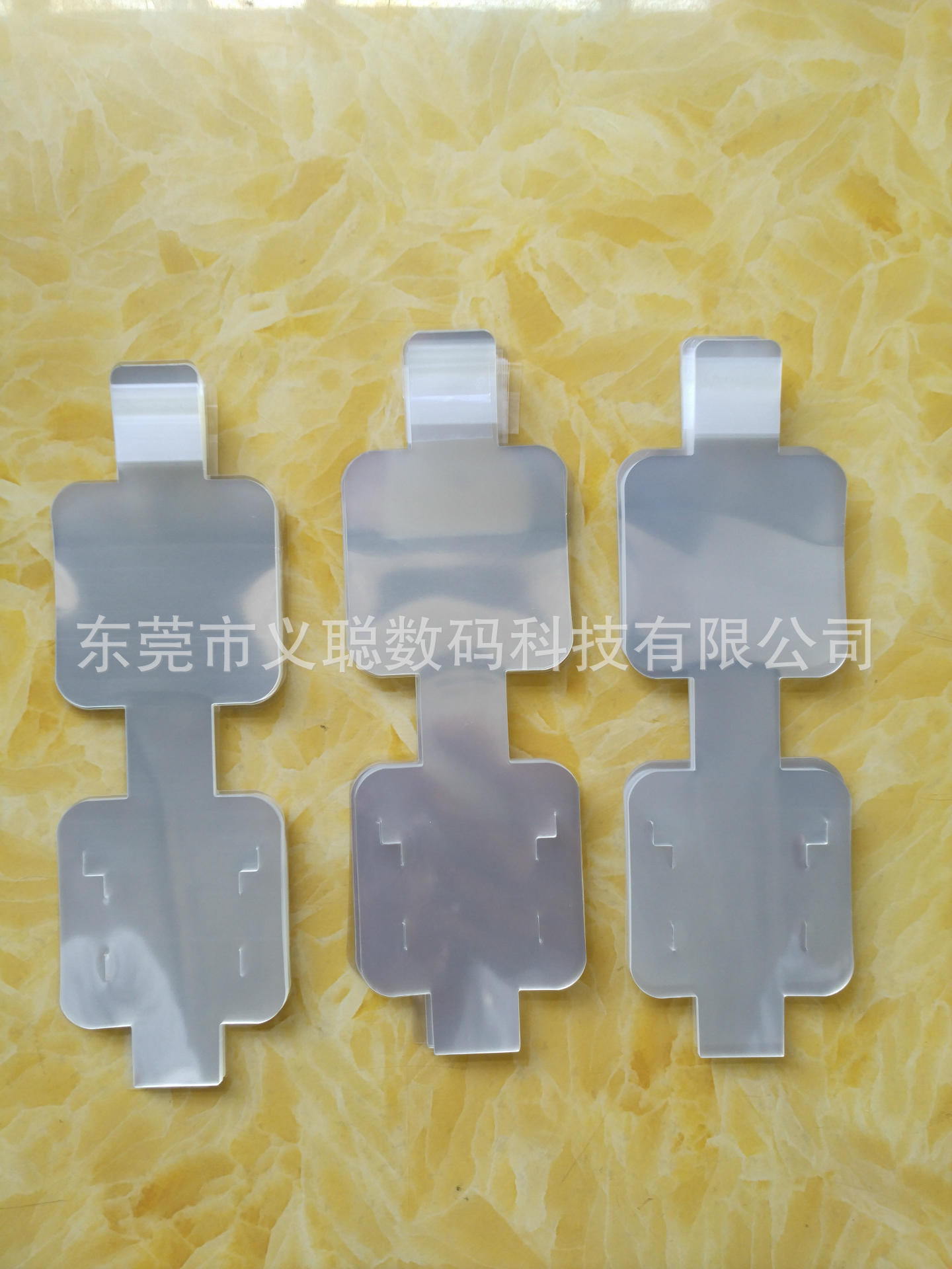 耳机水晶盒透明束线捆绑扎带包装保护膜宽55MM*长175MM 标签定位