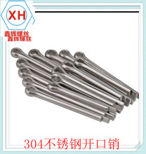 304�����_���ݽz�̶��N�� �l�A�N���Կ��N �Ϳ��N �_���N M1.6