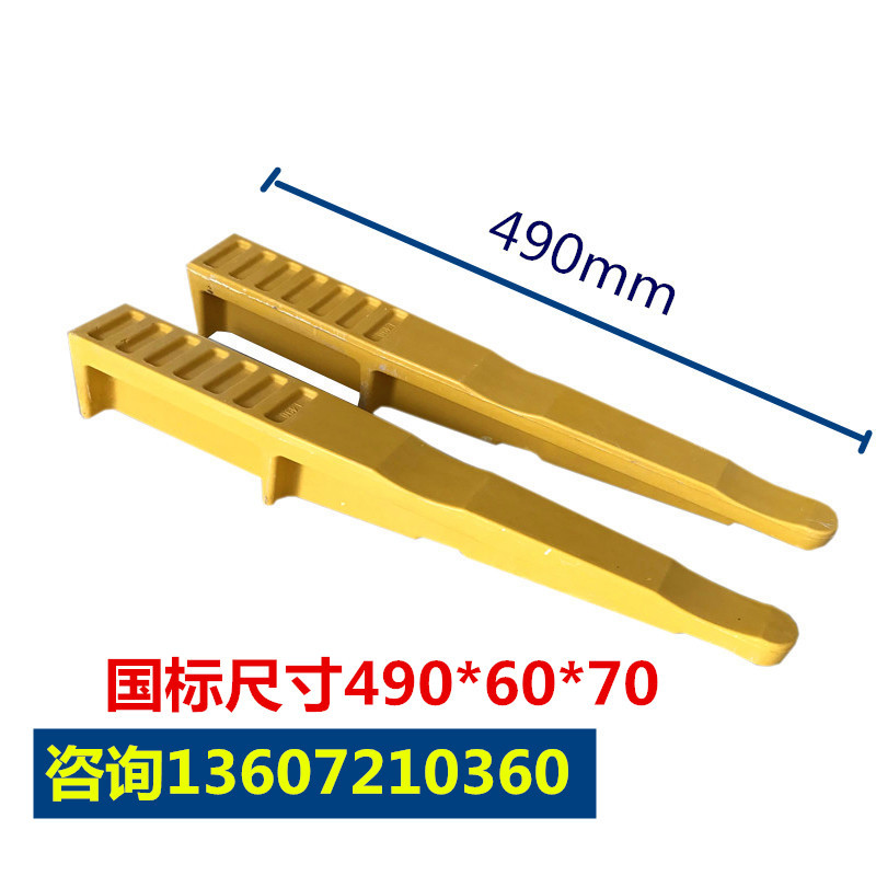 电缆支架玻璃钢预埋式490*60*70 绝缘复合材料固定线缆支架