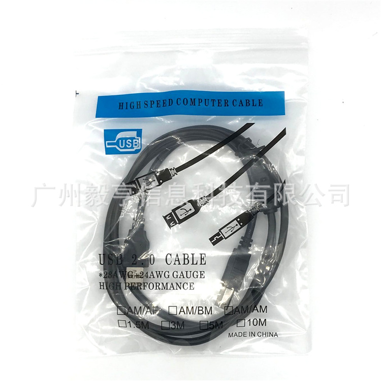 QQ图片20171203035632