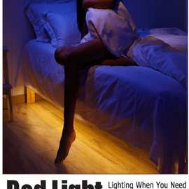 奥阳光电LED智能人体感应床灯 2835暖白智能灯带床底感应小夜灯