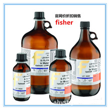 Fisher ˮ ״ LC/MS ũɫ HPLCԼ4L 