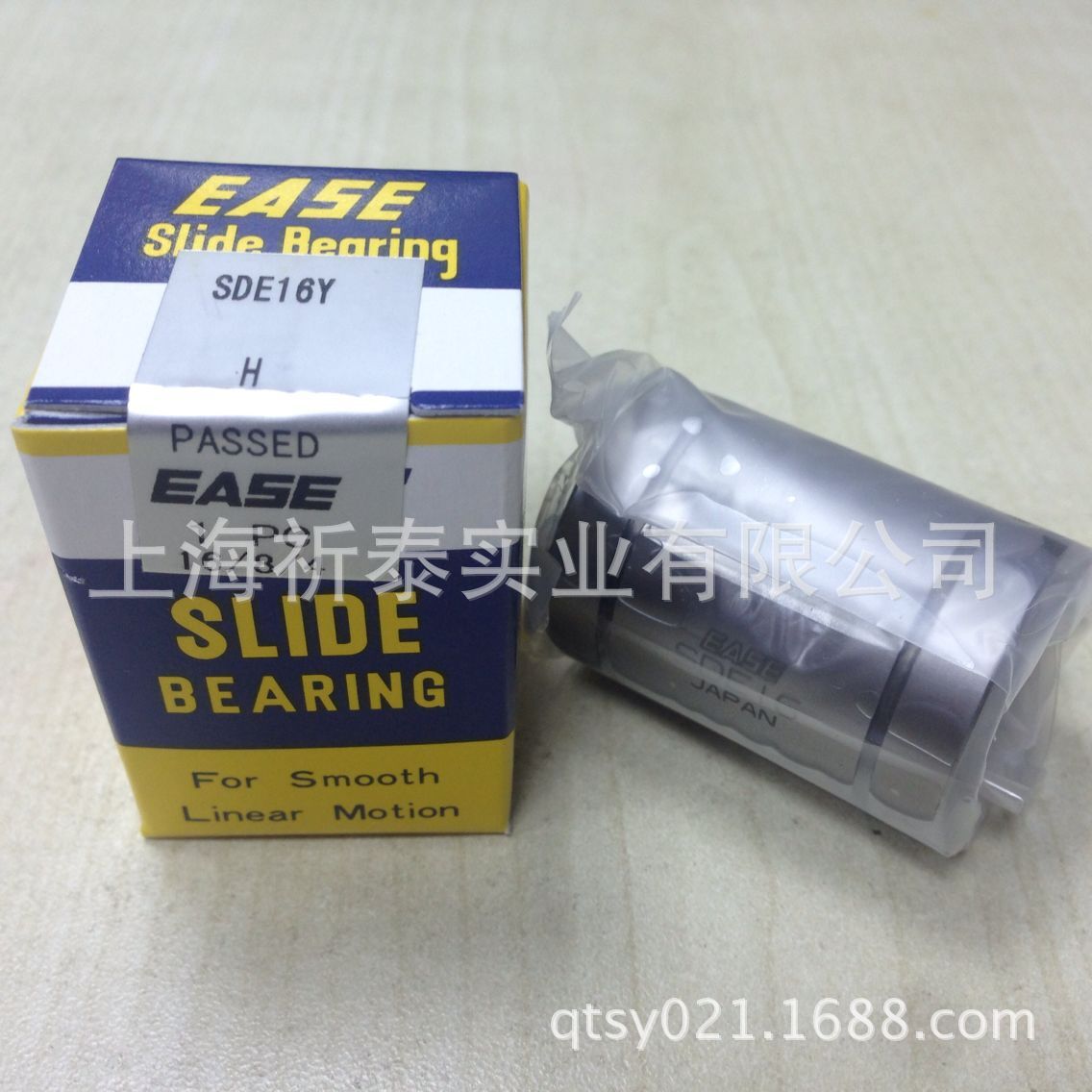 QQ图片20170329134853