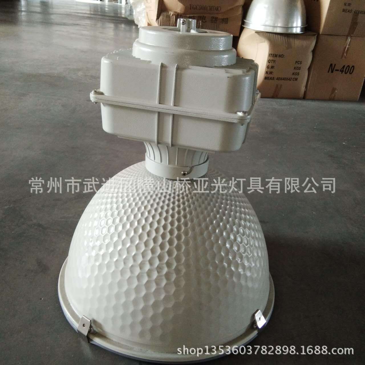 微信图片_20170525162919