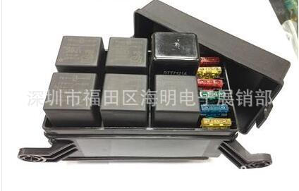 6路保险丝座带继电器 5路继电器座保险丝盒 发动机舱保险丝盒