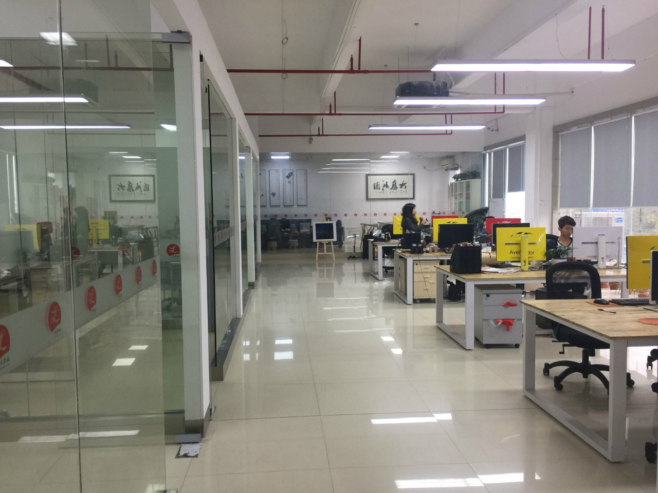 廣告設計辦公室