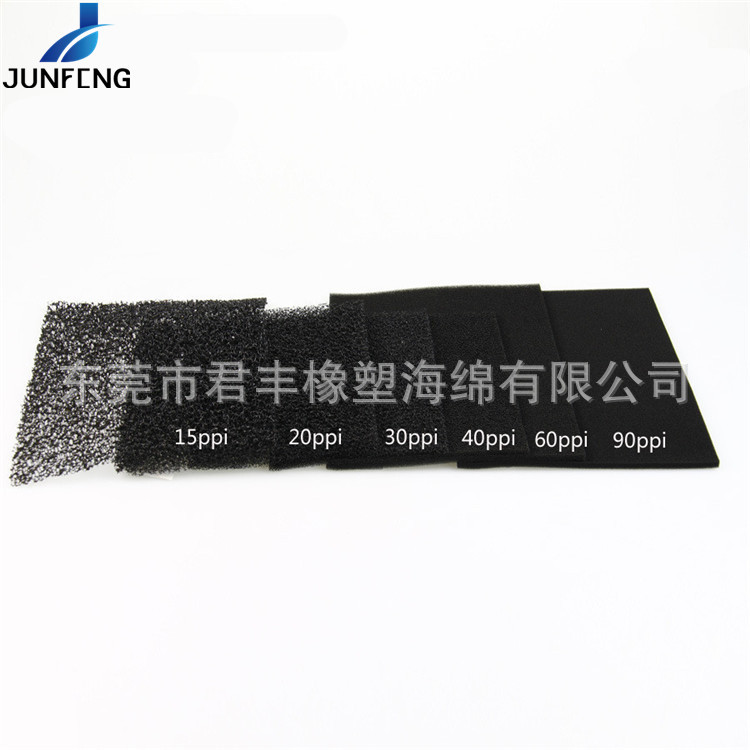 君丰供应 爆破网状过滤海绵 水族箱鱼缸活性碳过滤棉 各种规格可